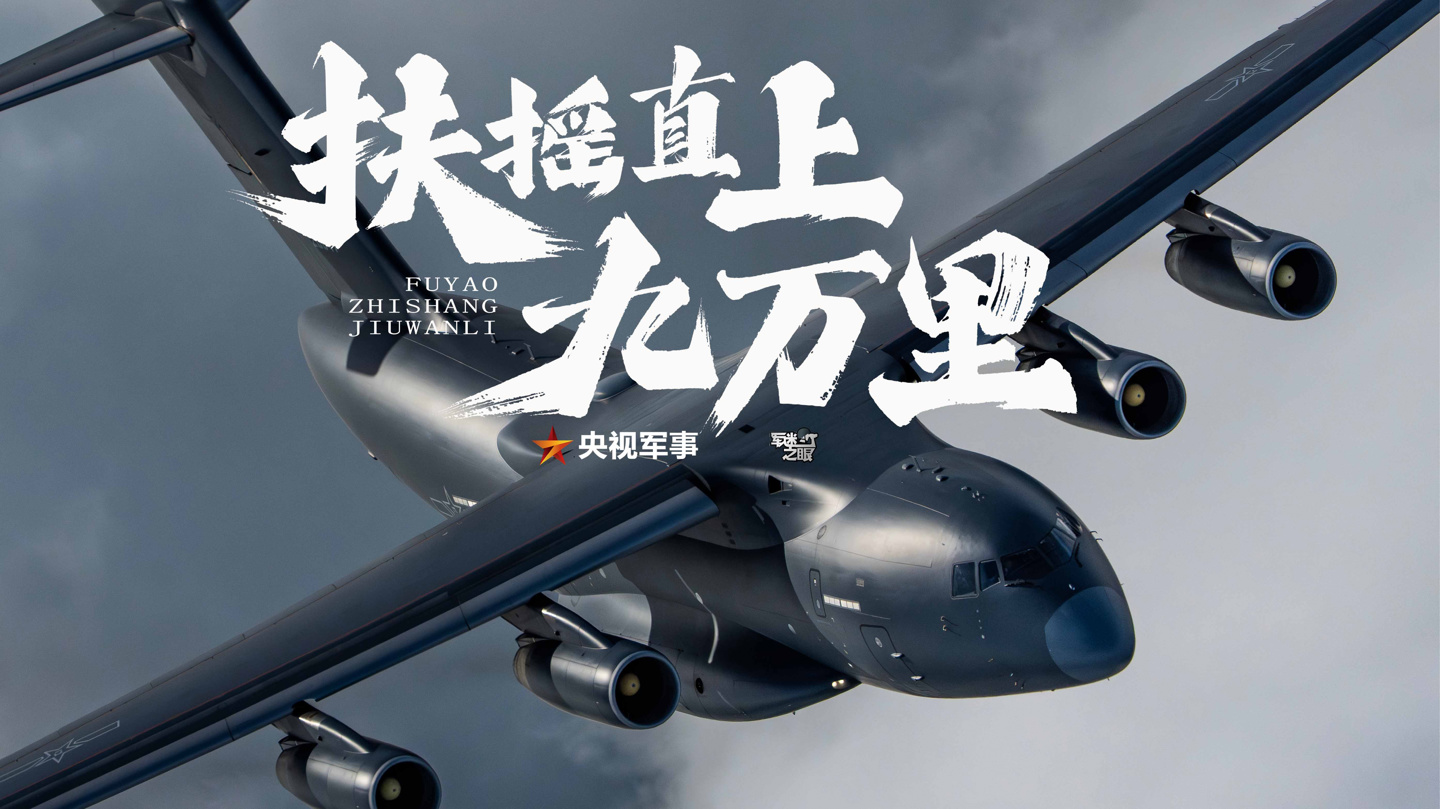 深度解析：足球联赛战术演变与未来趋势 - 满冠体育