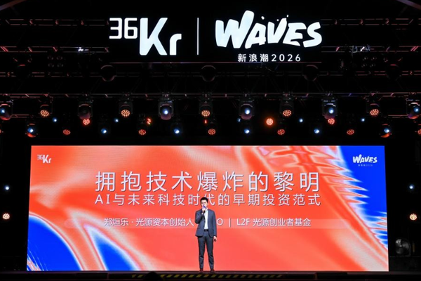深度解析：足球联赛战术演变与未来趋势 - 满冠体育